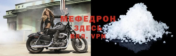 apvp Богданович